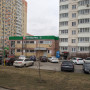 pxl_20240314_074553248.jpg