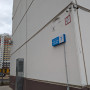 pxl_20240314_082015070.jpg