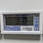 pxl_20240314_083018492.jpg