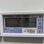 pxl_20240314_083024369.jpg