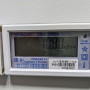 pxl_20240314_083028324.jpg